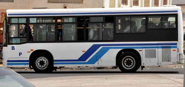 Accident : Une femme tombe du bus ligne 37 en plein virage ! Accident : Une femme tombe du bus ligne 37 en plein virage !