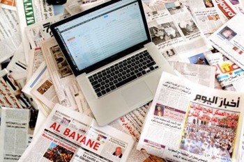 SEMINIARE SUR CODE DE LA PRESSE Le Ministère de la Culture et de la Communication organise un séminaire de concertation sur le code de la presse du 22 au 24 septembre 2016 à Saly à MBOUR. SEMINIARE SUR CODE DE LA PRESSE Le Ministère de la Culture et de la Communication organise un séminaire de concertation sur le code de la presse du 22 au 24 septembre 2016 à Saly à MBOUR.