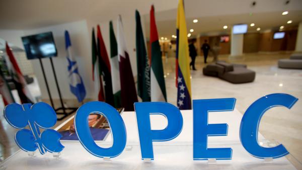 Les membres de l’Organisation des pays exportateurs de pétrole (OPEP) s'accordent pour limiter leur production Les membres de l’Organisation des pays exportateurs de pétrole (OPEP) s'accordent pour limiter leur production