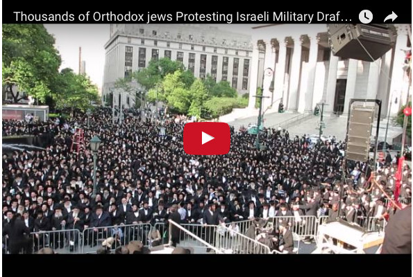 New York : Près de 30 000 juifs ont manifesté contre Israël New York : Près de 30 000 juifs ont manifesté contre Israël