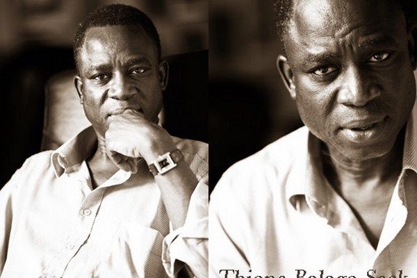 La liberté provisoire encore refusée au présumé complice de Thione Ballago Seck La liberté provisoire encore refusée au présumé complice de Thione Ballago Seck