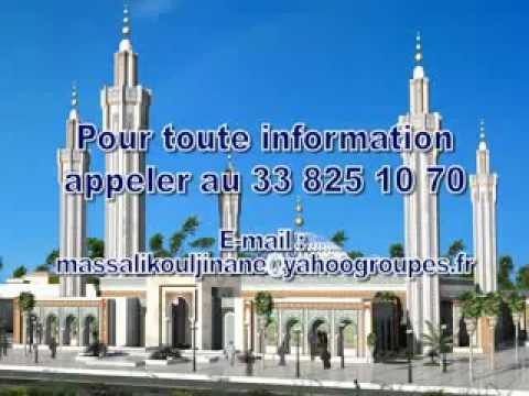 18 Photos, vidéos: Conférence de presse sur les travaux de finitions et d'embellissements de la mosquée Massalik Djinnan 18 Photos, vidéos: Conférence de presse sur les travaux de finitions et d'embellissements de la mosquée Massalik Djinnan