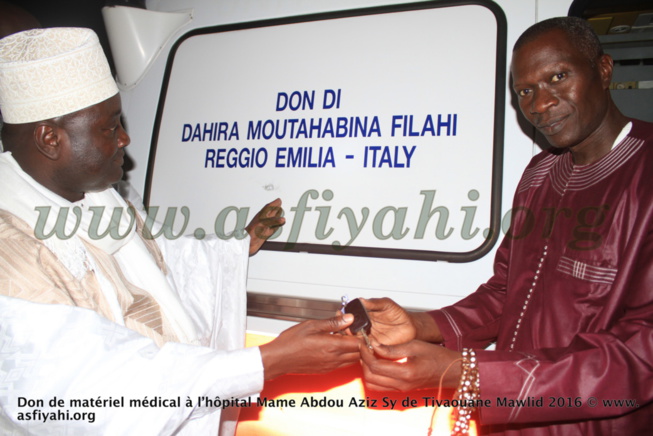 GAMOU 2016 : la cérémonie de remise de don de matériel médical à l’hôpital El Hadj Abdoul Aziz Sy Dabakh de Tivaouane