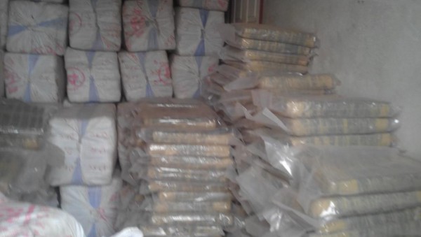 Contrebande, détention et trafic de chanvre indien : Mactar Sow, pris avec 14 kg de yamba, écope de 10 ans de prison Contrebande, détention et trafic de chanvre indien : Mactar Sow, pris avec 14 kg de yamba, écope de 10 ans de prison