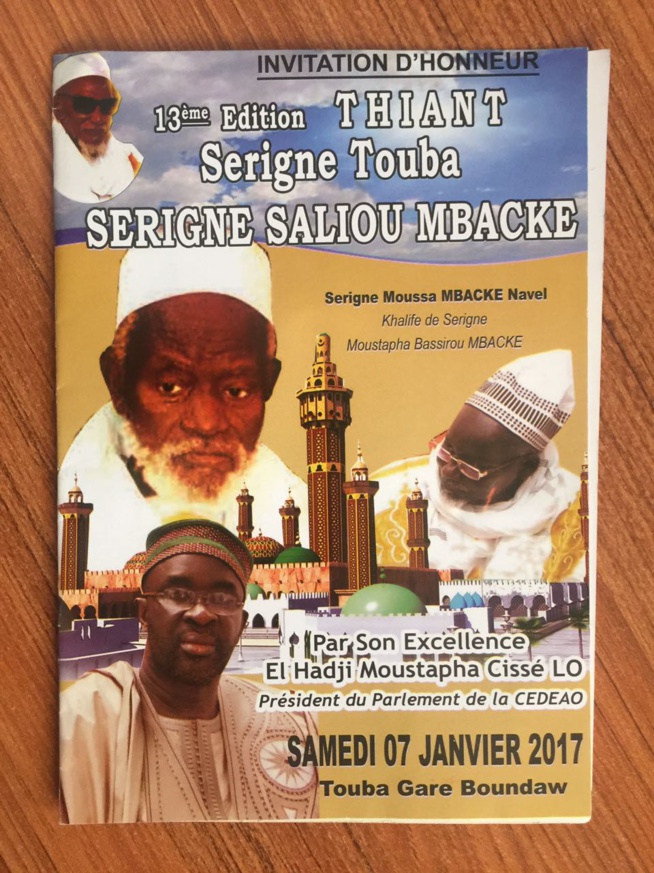Moustapha Cissé Lo vous invite à la 13 eme éditions Sant Serigne Touba Serigne Saliou Mbacké le 07 Janvier à Touba. Moustapha Cissé Lo vous invite à la 13 eme éditions Sant Serigne Touba Serigne Saliou Mbacké le 07 Janvier à Touba.