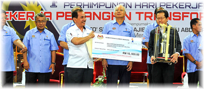 Scandale: Le Directeur des opérations internationales d’Iris corporation dans le viseur de la justice malaisienne Scandale: Le Directeur des opérations internationales d’Iris corporation dans le viseur de la justice malaisienne