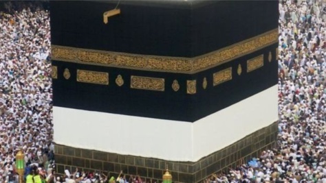 Arabie Saoudite: Un homme tente de s'immoler par le feu devant la Kaaba Arabie Saoudite: Un homme tente de s'immoler par le feu devant la Kaaba