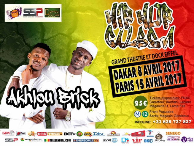 Le rap galsen pose son empreinte à Paris; 32 groupes de rap à paris ce 15 avril au Dock Eiffel. Le rap galsen pose son empreinte à Paris; 32 groupes de rap à paris ce 15 avril au Dock Eiffel.