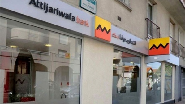 Scandale à la CBAO : Un informaticien infiltre le système et soustrait un demi-milliard des comptes des clients Scandale à la CBAO : Un informaticien infiltre le système et soustrait un demi-milliard des comptes des clients
