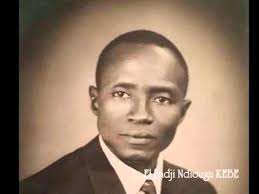 Il était une fois Ndiouga Kébé Il était une fois Ndiouga Kébé