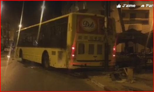 Bamba Fall reste en prison, la Médina brûle…Regardez Bamba Fall reste en prison, la Médina brûle…Regardez