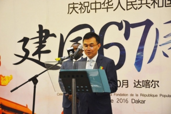 « La Chine sera le plus fidèle partenaire de l'Afrique pour l’accélération de l’industrialisation, la modernisation agricole et le renforcement de capacités d’auto-développement » (ambassadeur) « La Chine sera le plus fidèle partenaire de l'Afrique pour l’accélération de l’industrialisation, la modernisation agricole et le renforcement de capacités d’auto-développement » (ambassadeur)
