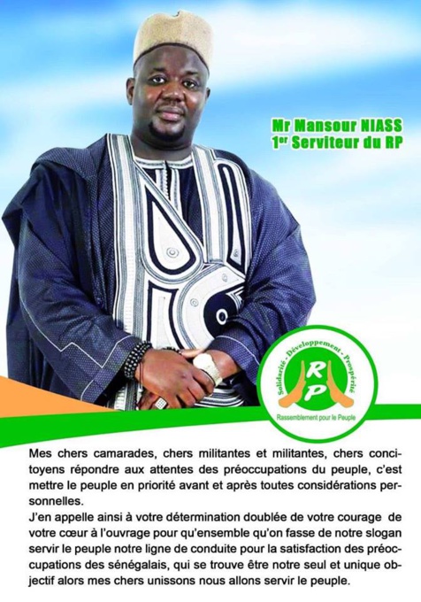 Législatives : le Rassemblement pour le Peuple répond favorablement à l’appel de Macky Sall pour une liste unique commune Législatives : le Rassemblement pour le Peuple répond favorablement à l’appel de Macky Sall pour une liste unique commune
