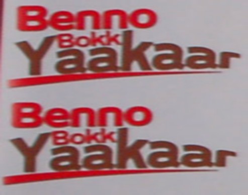 Sortie de Hélène Tine de la coalition Benno Bokk Yakaar: Ses ex-camardes la qualifient de "traîtresse" Sortie de Hélène Tine de la coalition Benno Bokk Yakaar: Ses ex-camardes la qualifient de "traîtresse"