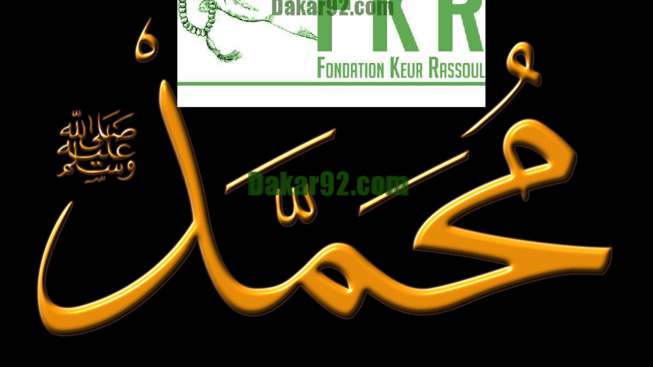 Anniversaire de la Fondation “Keur Rassoul” : 05 Ans au service de l’islam et de son prophète PSL… Anniversaire de la Fondation “Keur Rassoul” : 05 Ans au service de l’islam et de son prophète PSL…