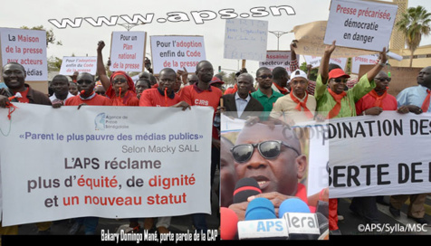 Code de la presse: la CAP dénonce des modifications attentatoires à la liberté d'expression Code de la presse: la CAP dénonce des modifications attentatoires à la liberté d'expression