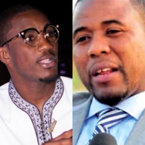 BOUGANE – WALLY SECK UN MALENTENDU DEVENU VISCÉRAL. BOUGANE – WALLY SECK UN MALENTENDU DEVENU VISCÉRAL.