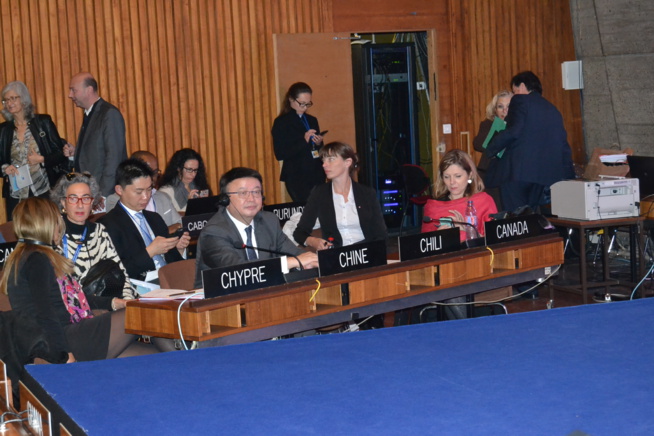 Les images de la 39eme sessions de la conference générale de l'UNESCO à Paris Les images de la 39eme sessions de la conference générale de l'UNESCO à Paris