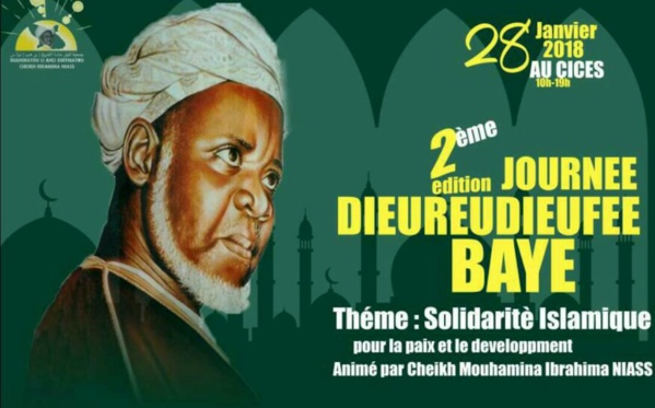 Baye Niass sera encore célébré au Cices ce 28 janvier 2018…. Baye Niass sera encore célébré au Cices ce 28 janvier 2018….