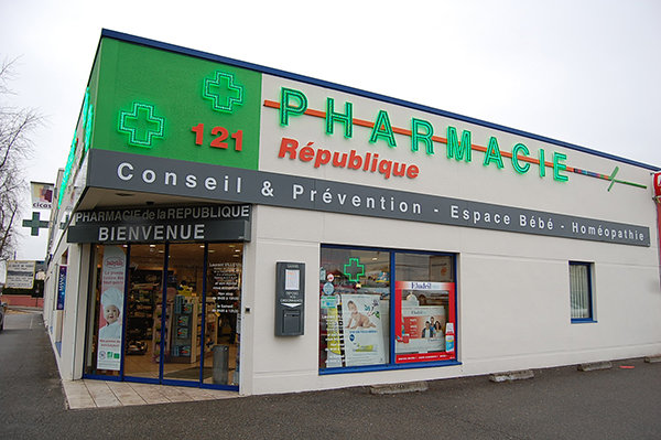 Vol de 400 mille à la Pharmacie de la République : Les deux récidivistes Amadou Seck et Moussa Sow, condamnés à 1 an de prison Vol de 400 mille à la Pharmacie de la République : Les deux récidivistes Amadou Seck et Moussa Sow, condamnés à 1 an de prison
