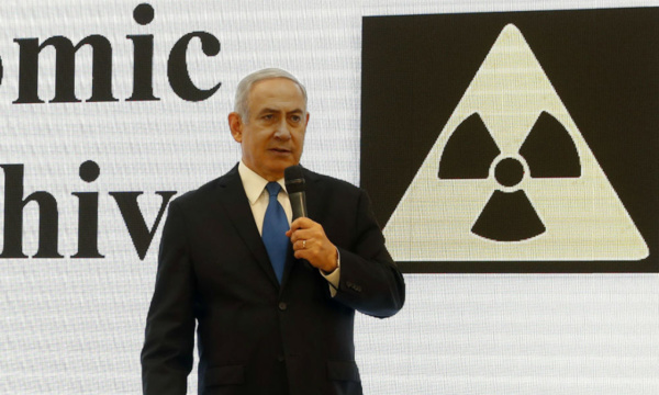 Nucléaire: L'Iran traite Netanyahu de «menteur invétéré» Nucléaire: L'Iran traite Netanyahu de «menteur invétéré»