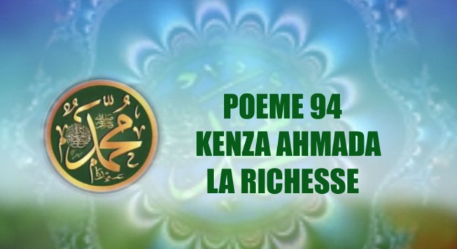 VIDÉO: POÈME SUR LE PROPHÈTE PSL: 94- KENZA AHMADA : LA RICHESSE