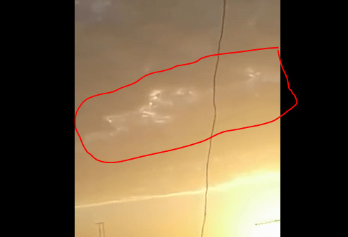 Allahou akbar: vidéo mystérieuse, le nom du Prophète PSL apparaît au ciel à Dakar Allahou akbar: vidéo mystérieuse, le nom du Prophète PSL apparaît au ciel à Dakar