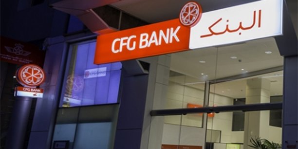 Maroc : avec Amethis et AfricInvest comme partenaires, CFG Bank lorgne le marché ouest-africain Maroc : avec Amethis et AfricInvest comme partenaires, CFG Bank lorgne le marché ouest-africain