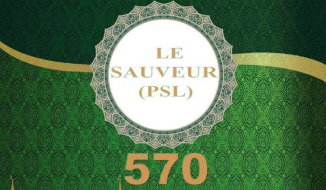 Suivez les poèmes de Mohamed Abdallah Thiam Sopé Nabi dans l’émission Quartier Général Suivez les poèmes de Mohamed Abdallah Thiam Sopé Nabi dans l’émission Quartier Général