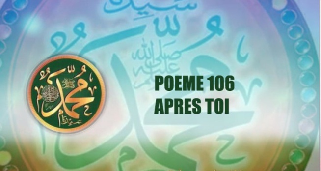 Vidéo:POÈME SUR LE PROPHÈTE PSL: 106 – APRÈS TOI