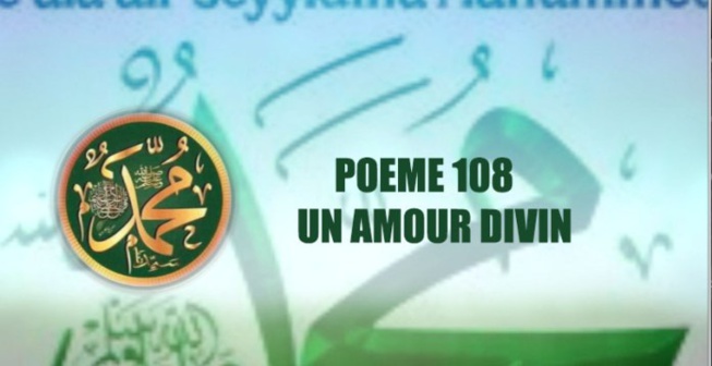 VIDÉO: POÈME SUR LE PROPHÈTE PSL : 108 – UN AMOUR DIVIN