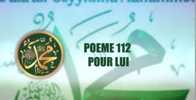 VIDÉO:POÈME SUR LE PROPHÈTE PSL: 112- POUR LUI