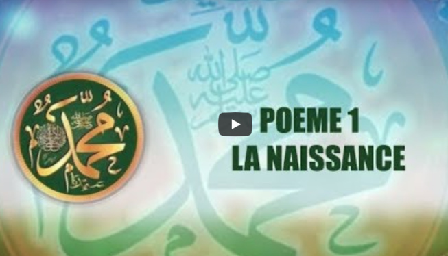 LE SERVITEUR DU PROPHÈTE PSL DES TEMPS MODERNES LE SERVITEUR DU PROPHÈTE PSL DES TEMPS MODERNES