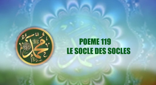 VIDÉO:POÈME SUR LE PROPHÈTE PSL: 119 -LE SOCLE DES SOCLES VIDÉO:POÈME SUR LE PROPHÈTE PSL: 119 -LE SOCLE DES SOCLES