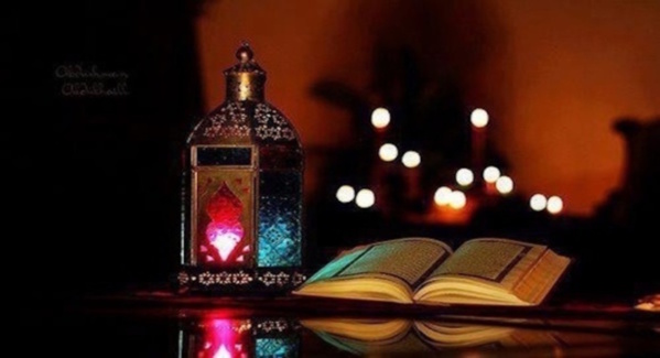 Laylatou L-Qadr : Nuit de la Grande Valeur Nuit du Destin Laylatou L-Qadr : Nuit de la Grande Valeur Nuit du Destin