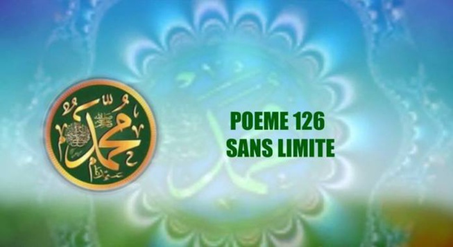 VIDÉO :POÈME SUR LE PROPHÈTE PSL : 126 – SANS LIMITE