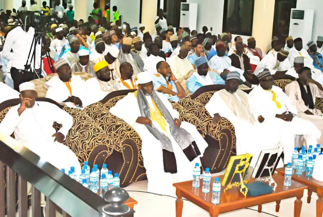 Cérémonie de Remise des Prix du Concours Prix international Cheikh Ibrahima Niass pour le récital du Saint Coran Cérémonie de Remise des Prix du Concours Prix international Cheikh Ibrahima Niass pour le récital du Saint Coran