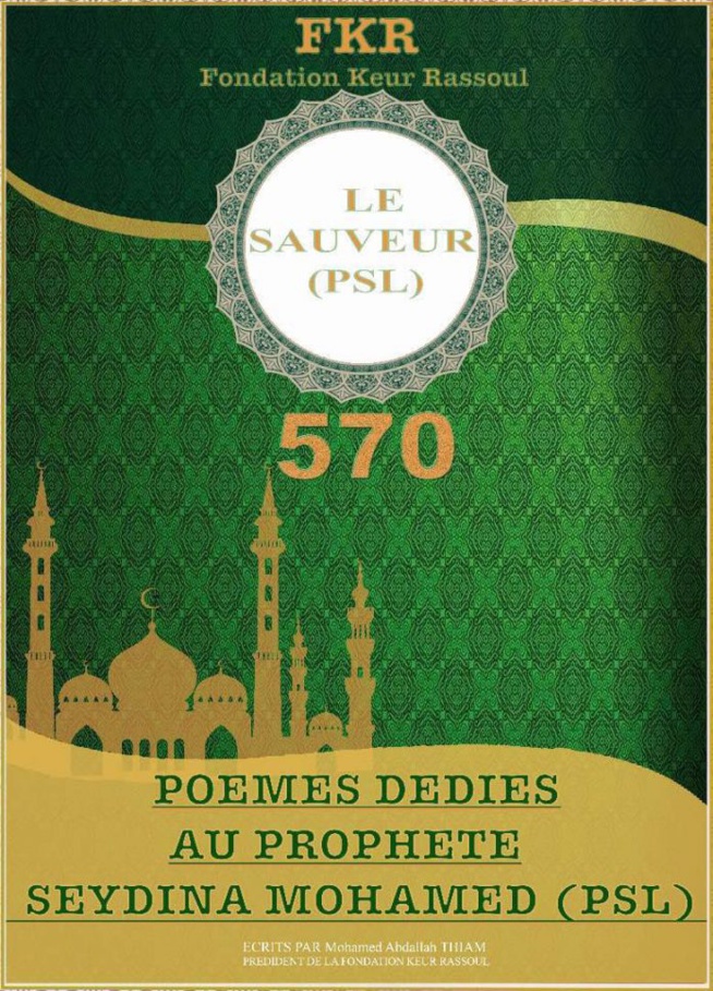 Anta Seck présente le livre Le Sauveur de Mohamed Abdallah Thiam (Sopé Nabi) dans l’émission kenkelibaa