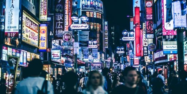 Quelles seront les villes les plus peuplées du monde en 2030 ? Quelles seront les villes les plus peuplées du monde en 2030 ?