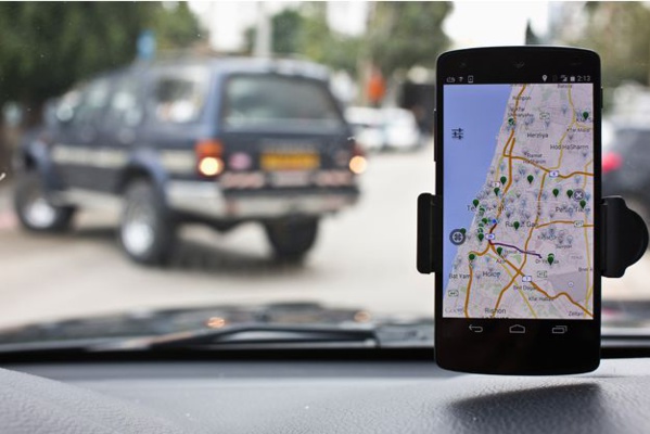 Jaloux, un homme traquait son ex-femme jour et nuit grâce à une balise GPS Jaloux, un homme traquait son ex-femme jour et nuit grâce à une balise GPS