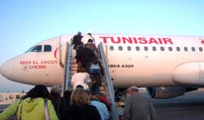Récit de voyage: La pagaille d'un retour de Colonie de vacances avec Tunis Air Récit de voyage: La pagaille d'un retour de Colonie de vacances avec Tunis Air