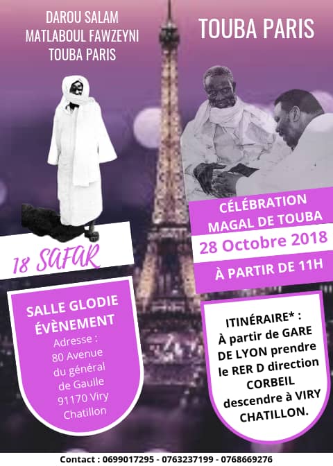 18 SAFAR : DAROU SALAM MATLABOUL FAWZEYNI PARIS  A LA SALLE GLODIE EVENEMENT 80 AVENUE DU GENERAL DE GAULLE 91170 VIRY CHATILLON.
