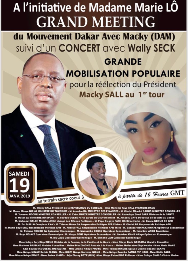 Madame Marie Lo lance ce samedi 19 Janvier au terrain sacré coeur 3 "DAM" Le Mouvement Dakar avec Macky pour la reélection de Macky Sall Madame Marie Lo lance ce samedi 19 Janvier au terrain sacré coeur 3 "DAM" Le Mouvement Dakar avec Macky pour la reélection de Macky Sall