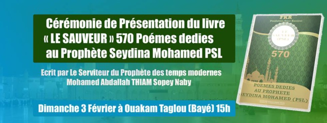 Presentation livre " Le Sauveur"570 Poémes Dedies au Prophete Seydina Mohamed PSL à Ouakam Presentation livre " Le Sauveur"570 Poémes Dedies au Prophete Seydina Mohamed PSL à Ouakam