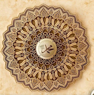 Poème sur le Prophète PSL: SANGUE SANGUE YI