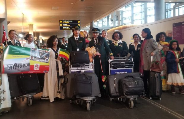 Ethiopie: un avion d’Ethiopian Airlines s’écrase peu après son décollage d’Addis-Abeba, Ce que vous ne saviez pas Ethiopie: un avion d’Ethiopian Airlines s’écrase peu après son décollage d’Addis-Abeba, Ce que vous ne saviez pas