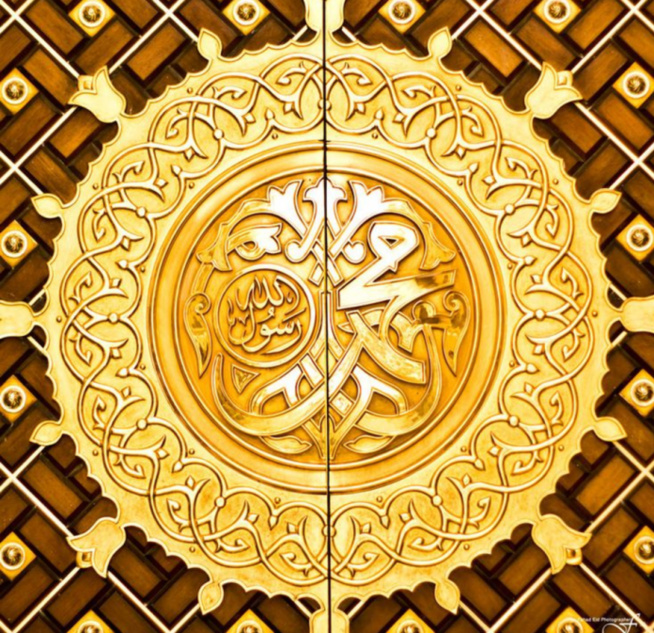 Le président de la fondation keur Rassoul vient de dépasser la barre des 750 poèmes écrits sur le Prophète PSL Le président de la fondation keur Rassoul vient de dépasser la barre des 750 poèmes écrits sur le Prophète PSL