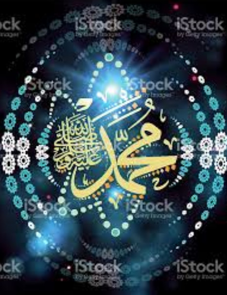 Poème sur le Prophète PSL: LA BEAUTE DU SEIGNEUR