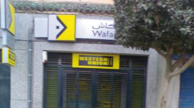 Nord-Foire : Une agence Wafacash braqué en plein jour Nord-Foire : Une agence Wafacash braqué en plein jour