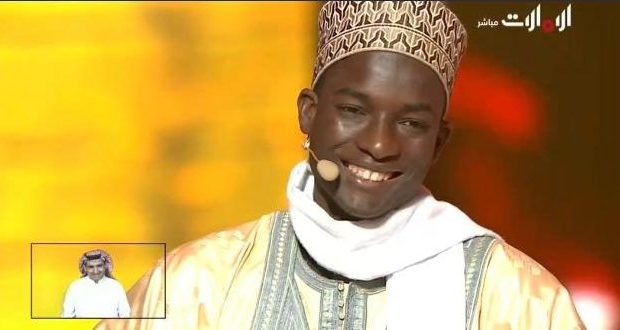 Concours de poésie arabe aux Émirats Arabes : Muhammed Lamine Diop est en finale Concours de poésie arabe aux Émirats Arabes : Muhammed Lamine Diop est en finale